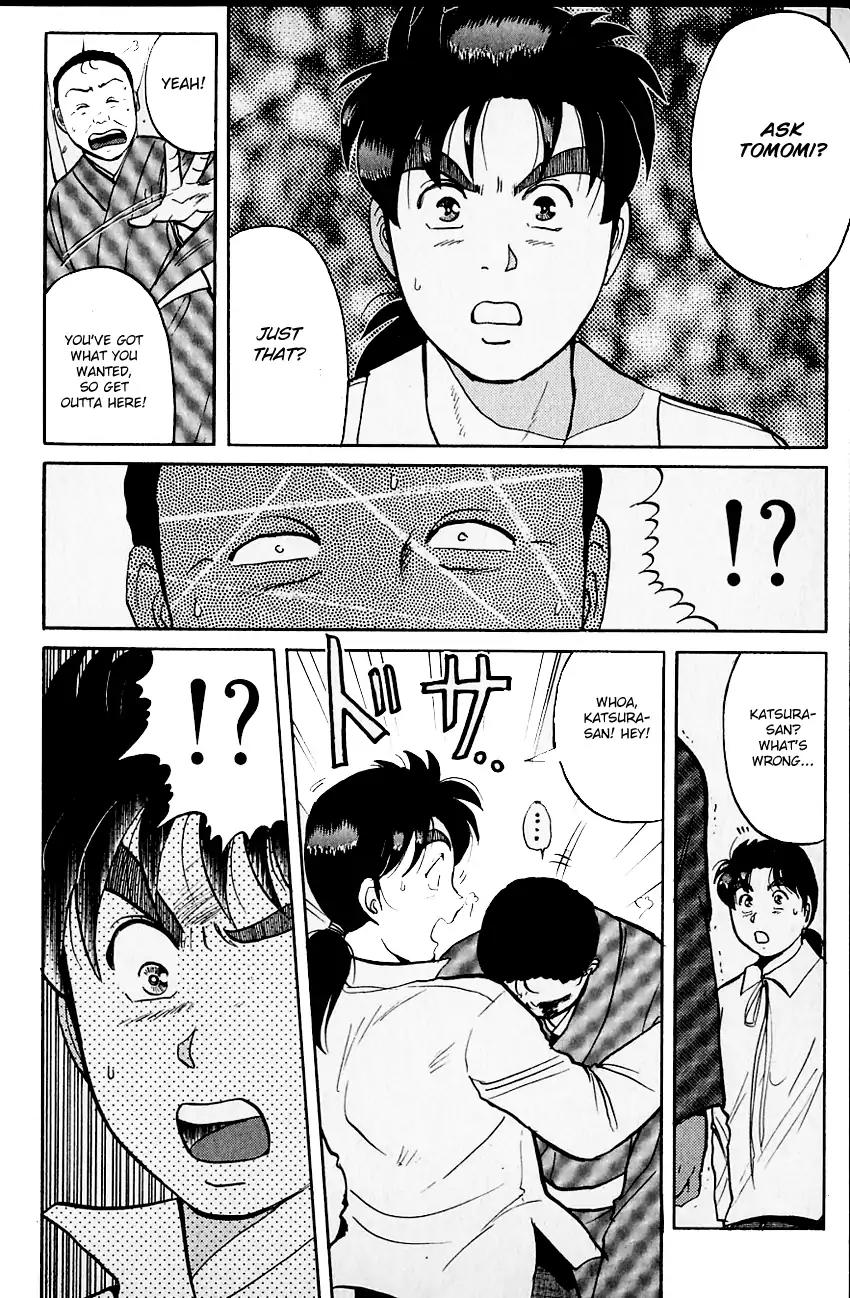 Kindaichi Shounen no Jikenbo Chapter 100 page 10 - Chapter 100: (File 10) Kindaichi The Killer (07)