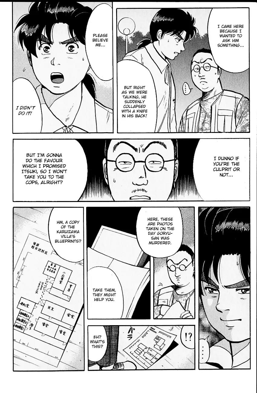 Kindaichi Shounen no Jikenbo Chapter 100 page 14 - Chapter 100: (File 10) Kindaichi The Killer (07)