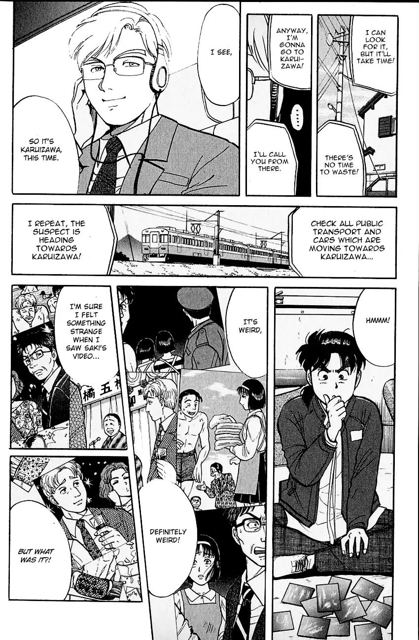 Kindaichi Shounen no Jikenbo Chapter 100 page 17 - Chapter 100: (File 10) Kindaichi The Killer (07)
