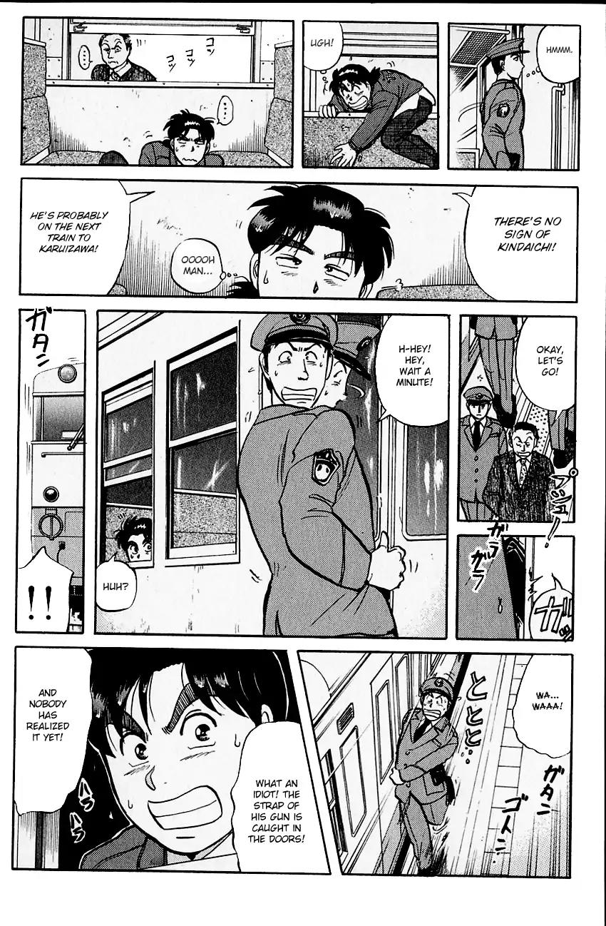 Kindaichi Shounen no Jikenbo Chapter 100 page 19 - Chapter 100: (File 10) Kindaichi The Killer (07)