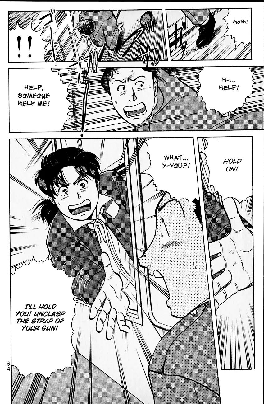 Kindaichi Shounen no Jikenbo Chapter 100 page 20 - Chapter 100: (File 10) Kindaichi The Killer (07)