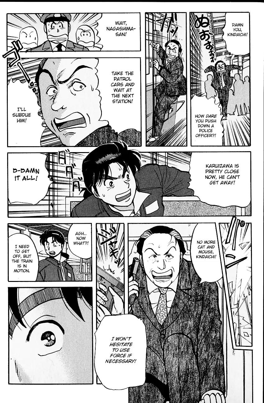 Kindaichi Shounen no Jikenbo Chapter 100 page 22 - Chapter 100: (File 10) Kindaichi The Killer (07)