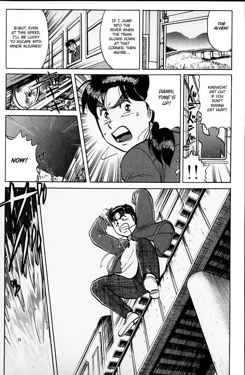 Kindaichi Shounen no Jikenbo Chapter 100 page 23 - Chapter 100: (File 10) Kindaichi The Killer (07)