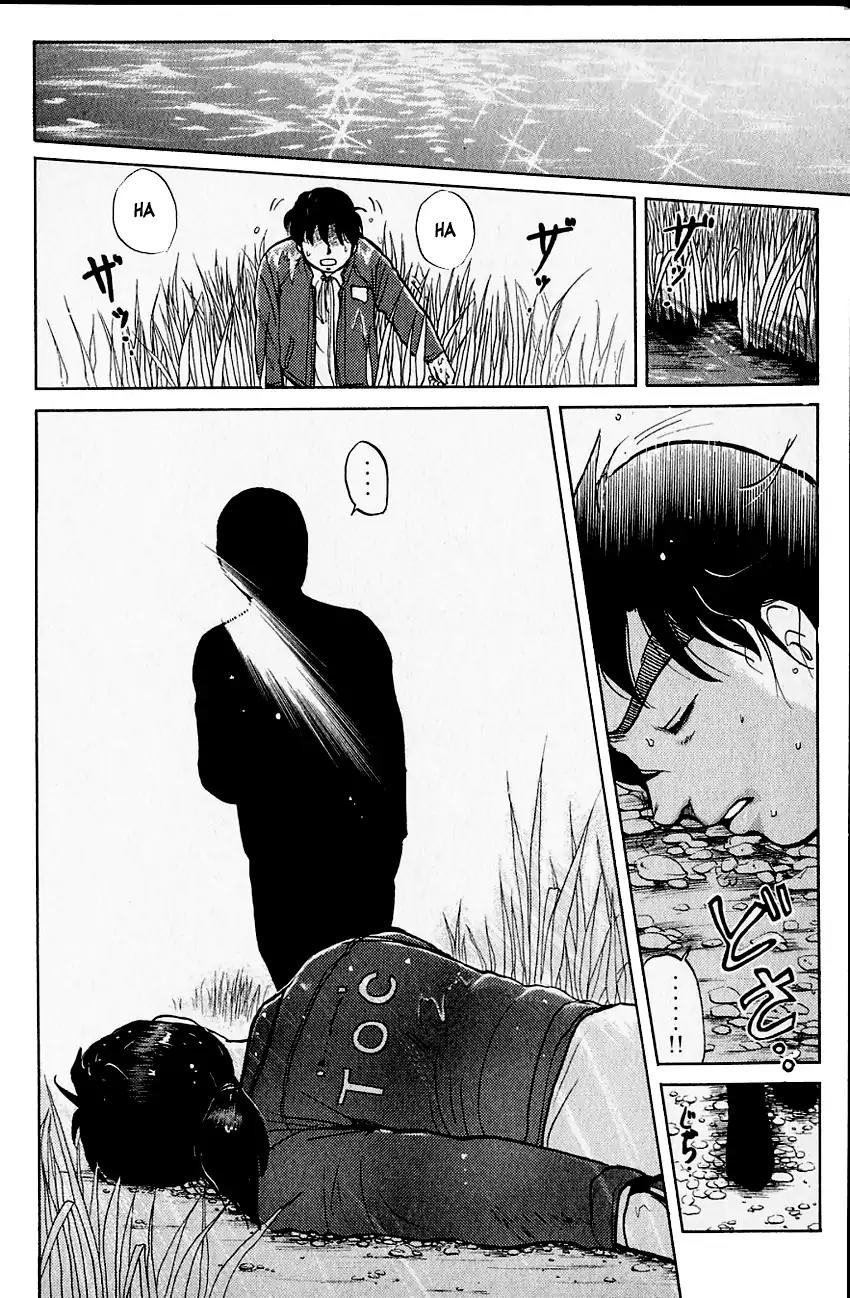 Kindaichi Shounen no Jikenbo Chapter 100 page 24 - Chapter 100: (File 10) Kindaichi The Killer (07)