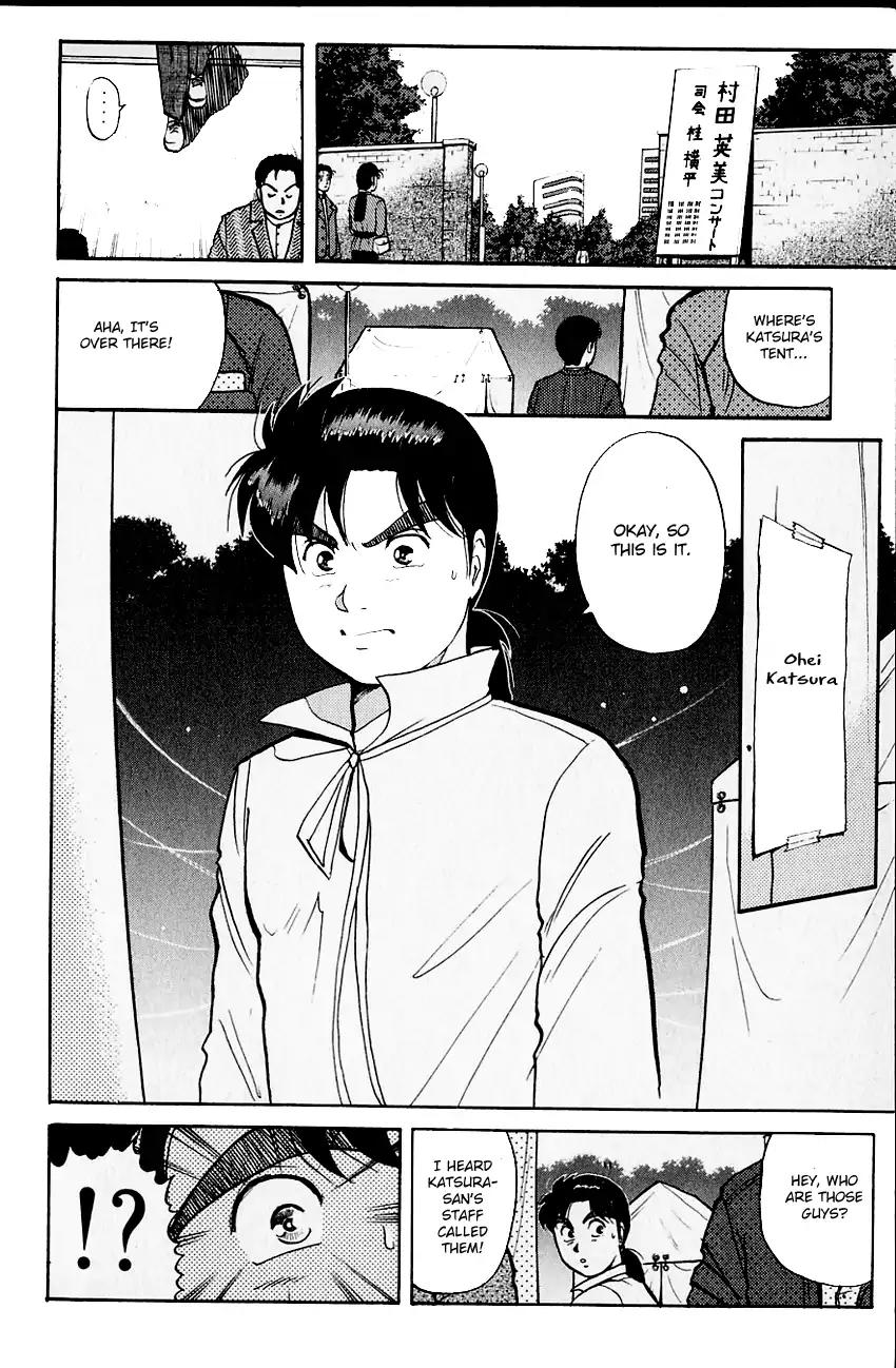 Kindaichi Shounen no Jikenbo Chapter 100 page 6 - Chapter 100: (File 10) Kindaichi The Killer (07)