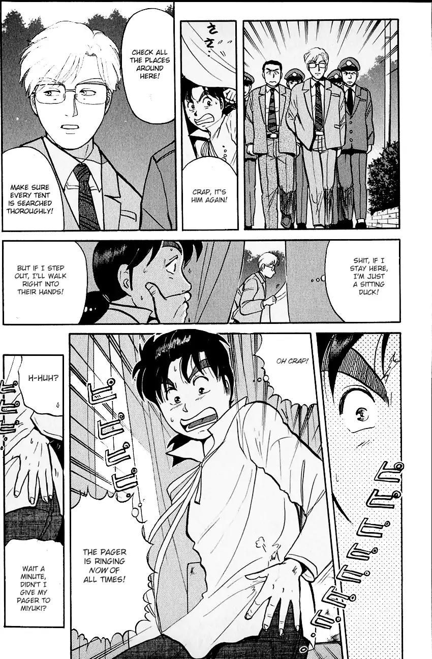 Kindaichi Shounen no Jikenbo Chapter 100 page 7 - Chapter 100: (File 10) Kindaichi The Killer (07)