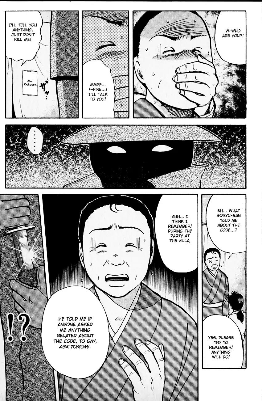 Kindaichi Shounen no Jikenbo Chapter 100 page 9 - Chapter 100: (File 10) Kindaichi The Killer (07)