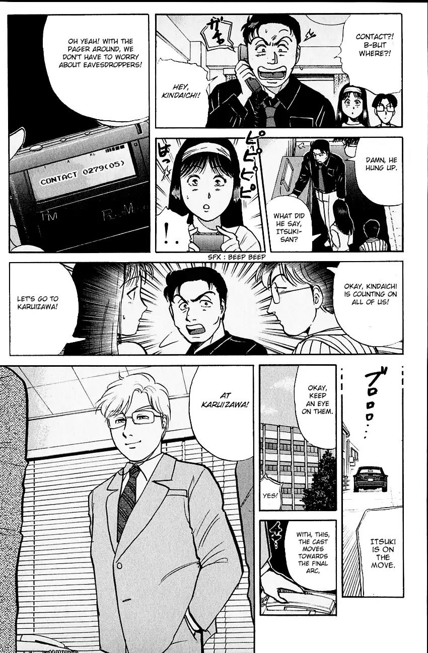 Kindaichi Shounen no Jikenbo Chapter 101 page 10 - Chapter 101: (File 10) Kindaichi The Killer (8)