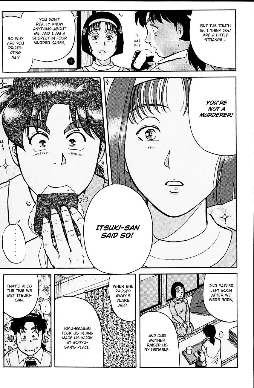 Kindaichi Shounen no Jikenbo Chapter 101 page 12 - Chapter 101: (File 10) Kindaichi The Killer (8)