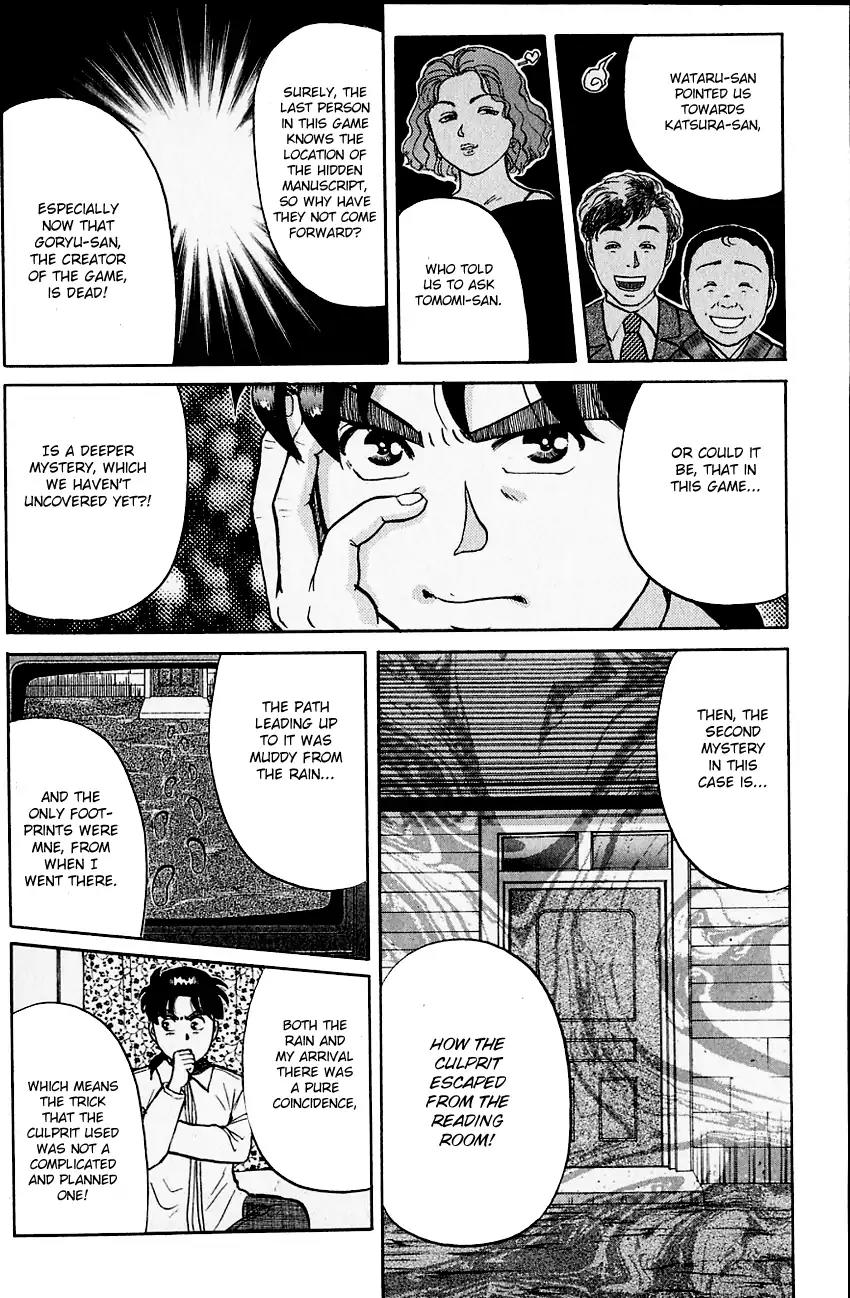 Kindaichi Shounen no Jikenbo Chapter 101 page 16 - Chapter 101: (File 10) Kindaichi The Killer (8)