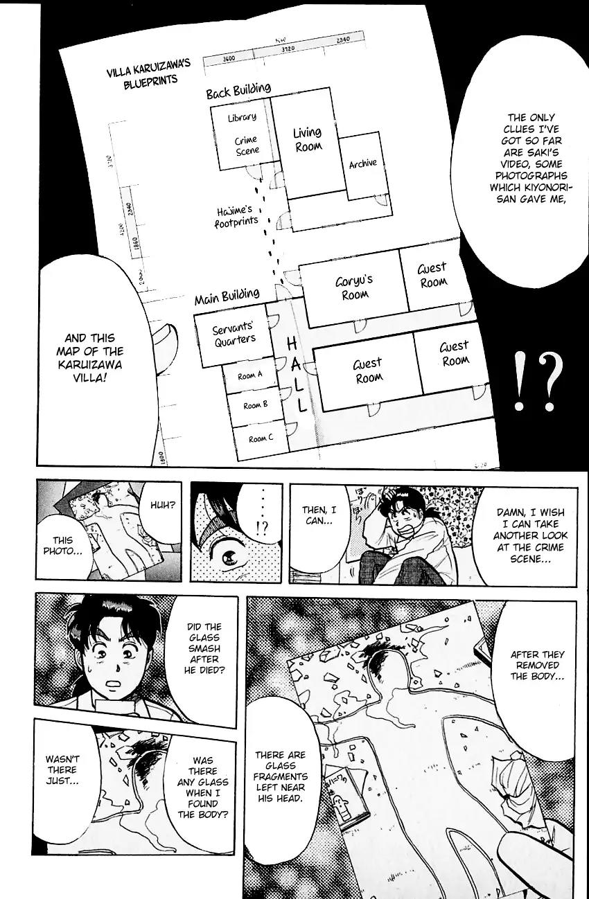 Kindaichi Shounen no Jikenbo Chapter 101 page 17 - Chapter 101: (File 10) Kindaichi The Killer (8)
