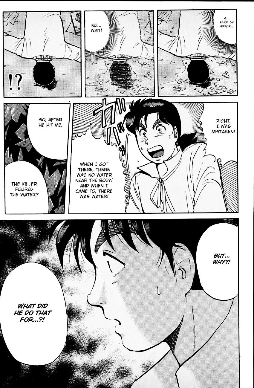 Kindaichi Shounen no Jikenbo Chapter 101 page 18 - Chapter 101: (File 10) Kindaichi The Killer (8)