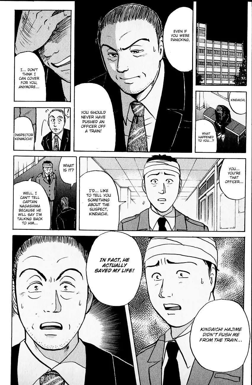 Kindaichi Shounen no Jikenbo Chapter 101 page 19 - Chapter 101: (File 10) Kindaichi The Killer (8)
