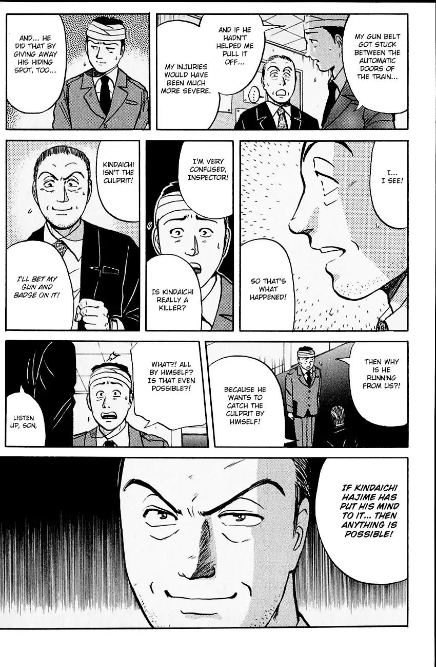Kindaichi Shounen no Jikenbo Chapter 101 page 20 - Chapter 101: (File 10) Kindaichi The Killer (8)