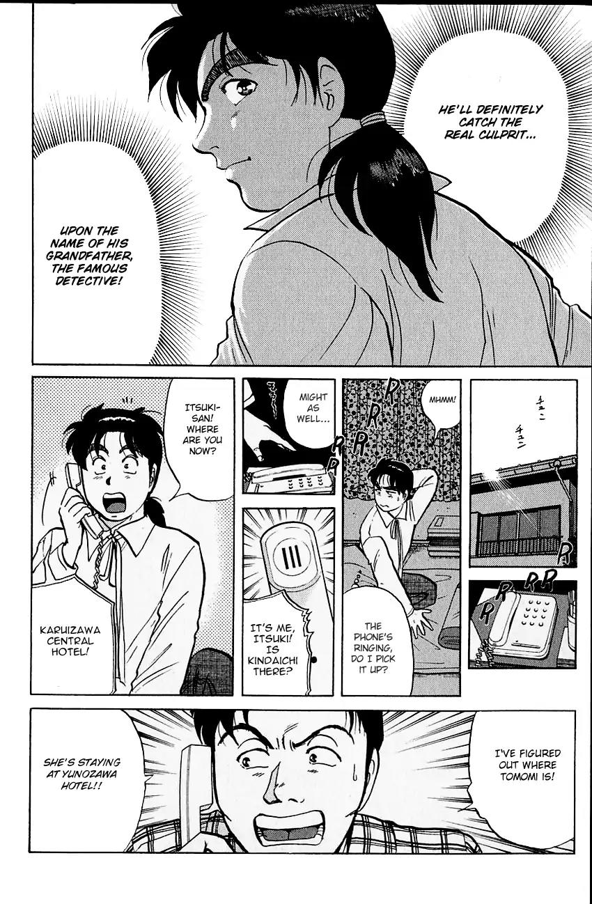 Kindaichi Shounen no Jikenbo Chapter 101 page 21 - Chapter 101: (File 10) Kindaichi The Killer (8)