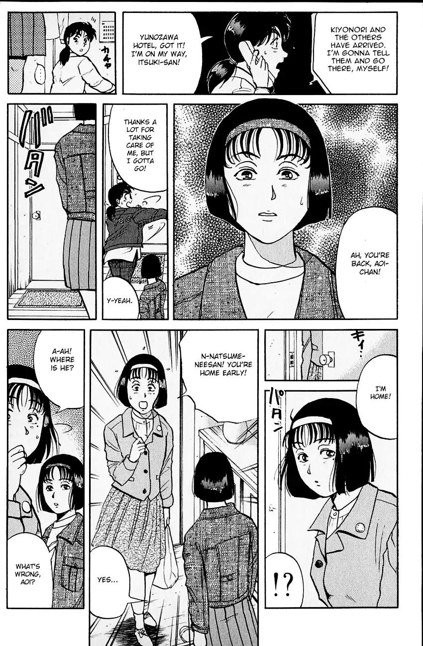 Kindaichi Shounen no Jikenbo Chapter 101 page 22 - Chapter 101: (File 10) Kindaichi The Killer (8)