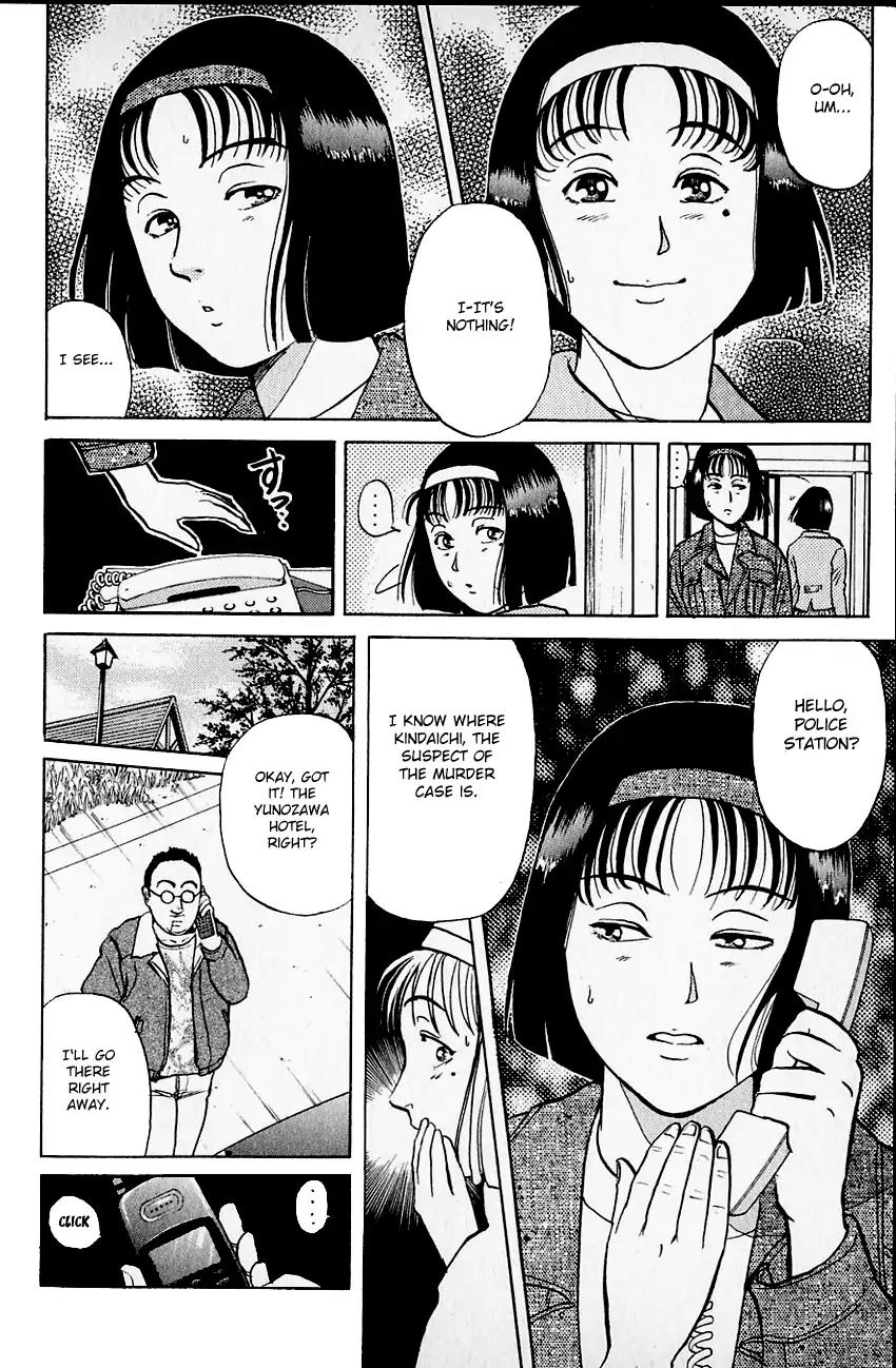 Kindaichi Shounen no Jikenbo Chapter 101 page 23 - Chapter 101: (File 10) Kindaichi The Killer (8)