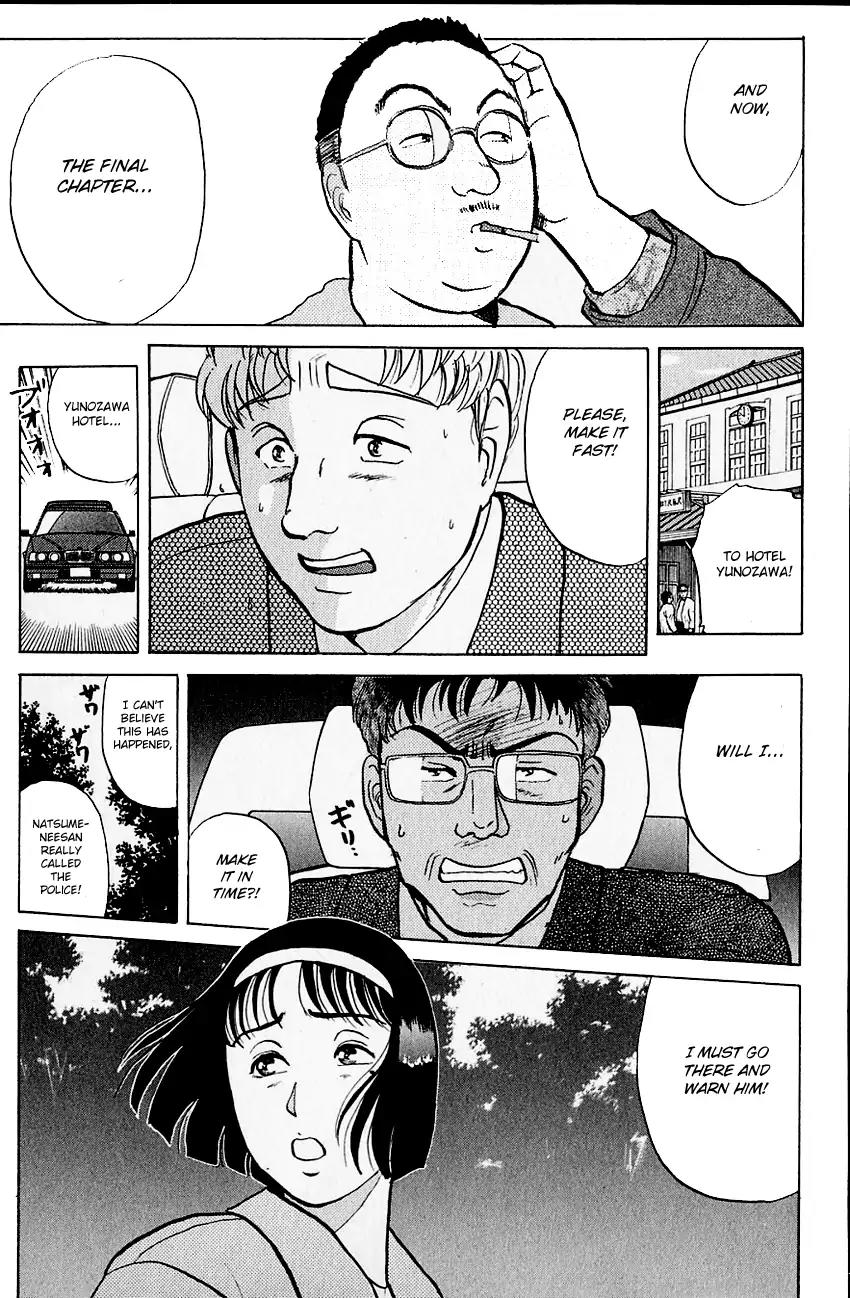 Kindaichi Shounen no Jikenbo Chapter 101 page 24 - Chapter 101: (File 10) Kindaichi The Killer (8)