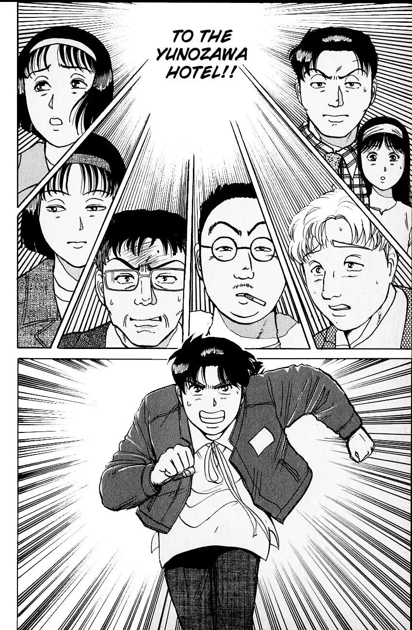 Kindaichi Shounen no Jikenbo Chapter 101 page 25 - Chapter 101: (File 10) Kindaichi The Killer (8)