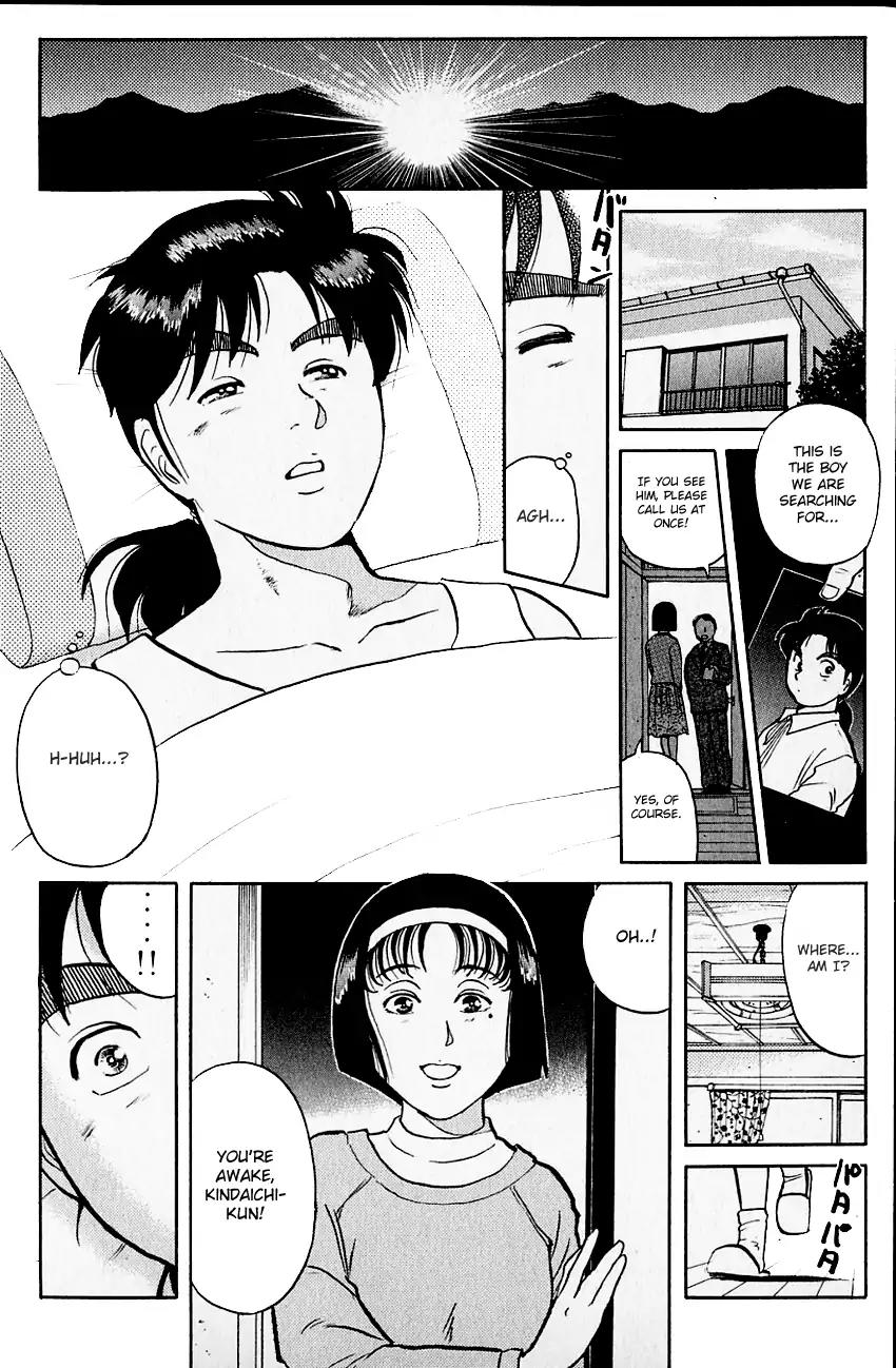Kindaichi Shounen no Jikenbo Chapter 101 page 7 - Chapter 101: (File 10) Kindaichi The Killer (8)