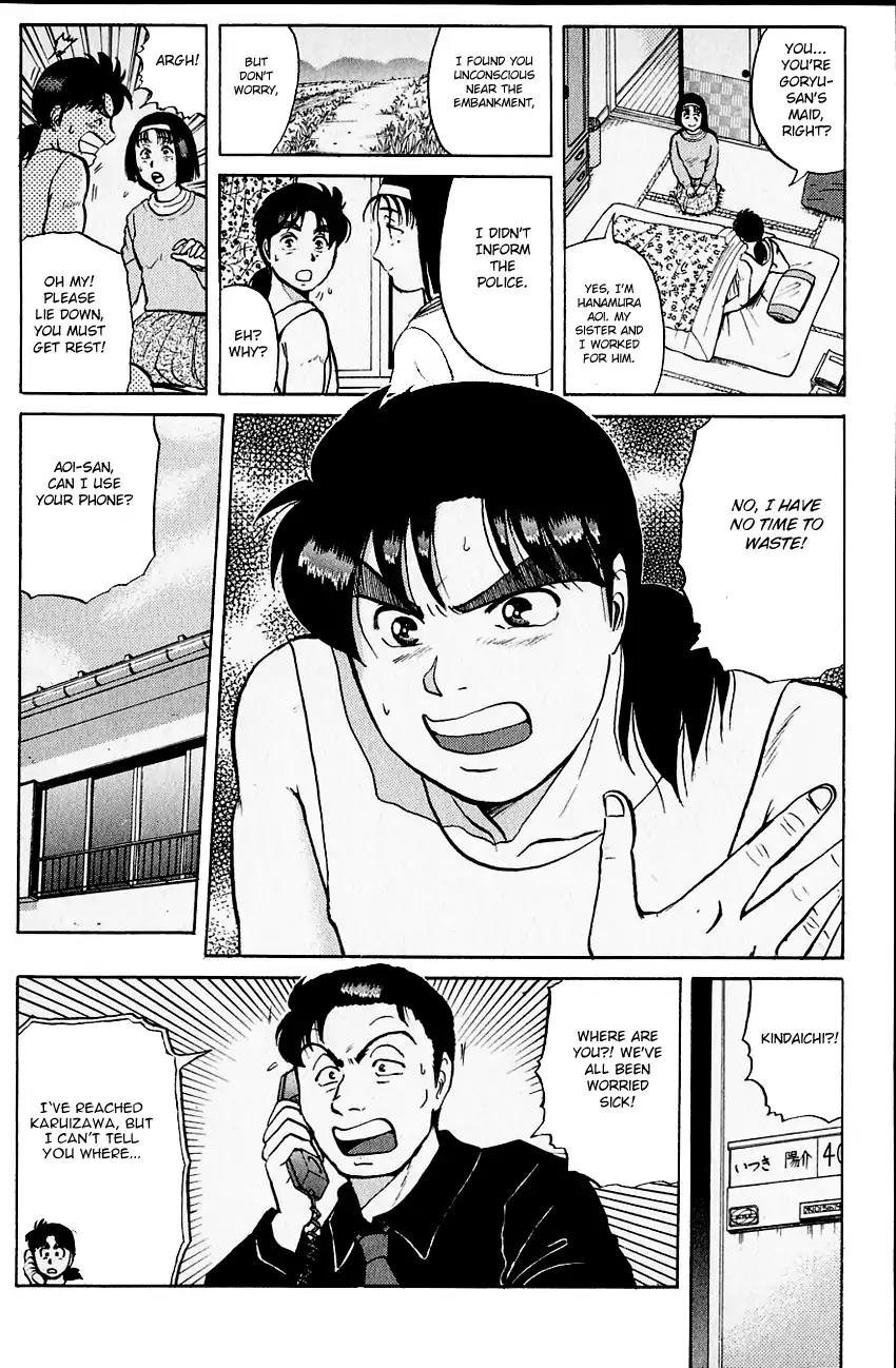 Kindaichi Shounen no Jikenbo Chapter 101 page 8 - Chapter 101: (File 10) Kindaichi The Killer (8)
