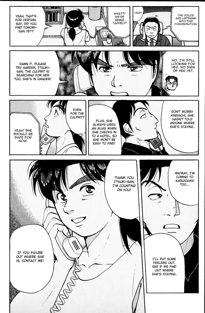 Kindaichi Shounen no Jikenbo Chapter 101 page 9 - Chapter 101: (File 10) Kindaichi The Killer (8)
