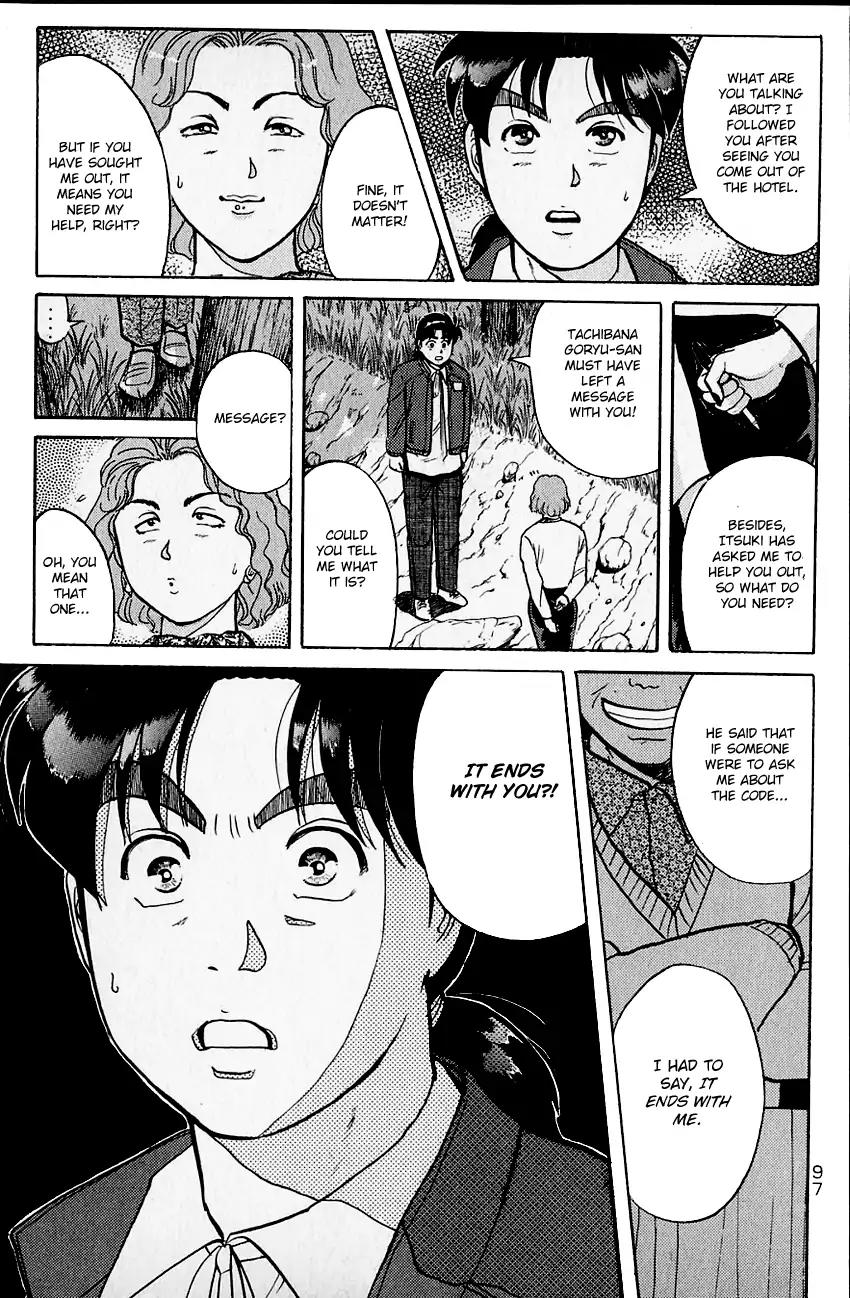 Kindaichi Shounen no Jikenbo Chapter 102 page 10 - Chapter 102: (File 10) Kindaichi The Killer (09)