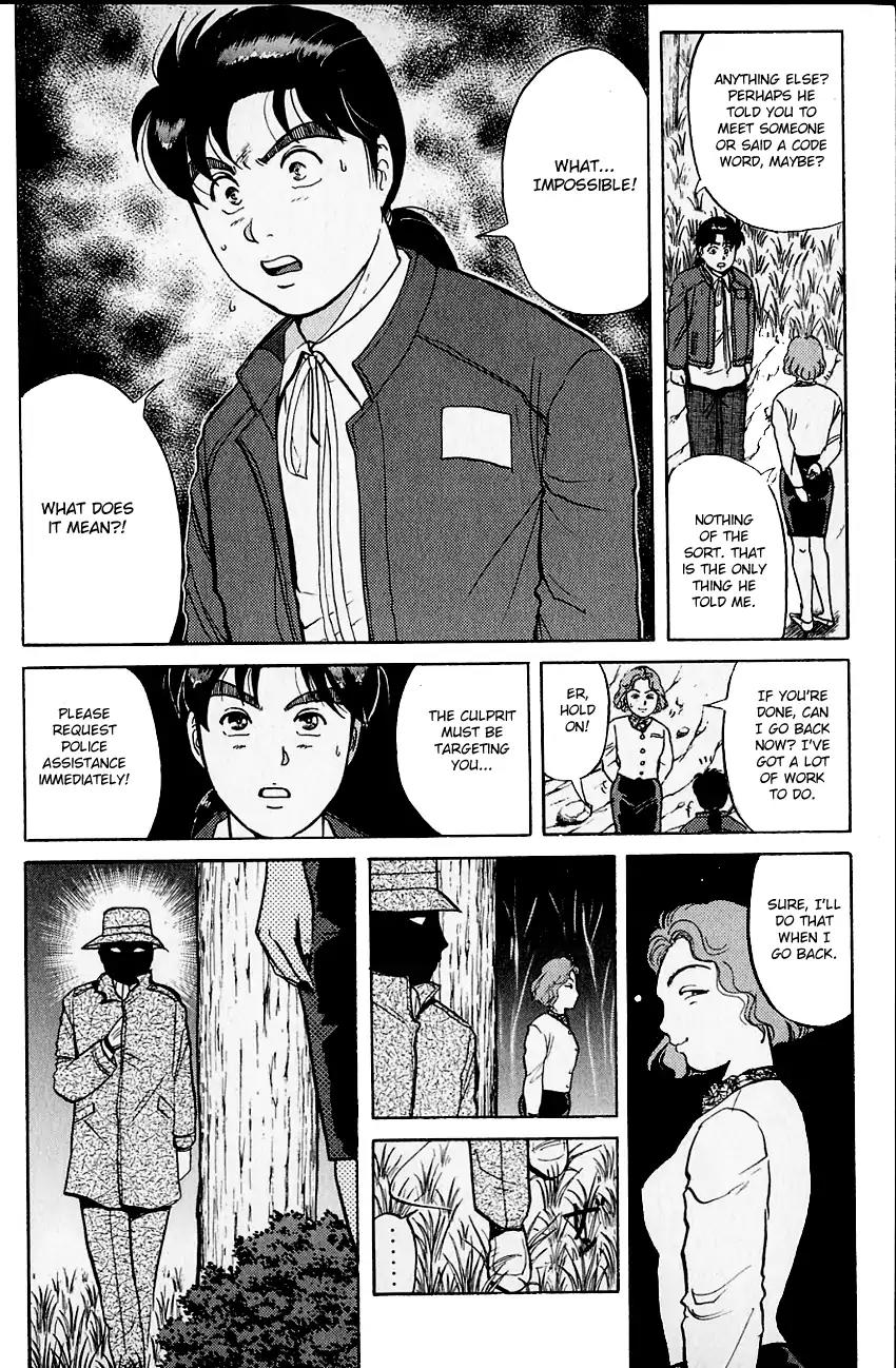 Kindaichi Shounen no Jikenbo Chapter 102 page 11 - Chapter 102: (File 10) Kindaichi The Killer (09)