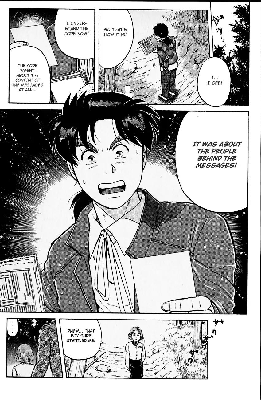 Kindaichi Shounen no Jikenbo Chapter 102 page 14 - Chapter 102: (File 10) Kindaichi The Killer (09)