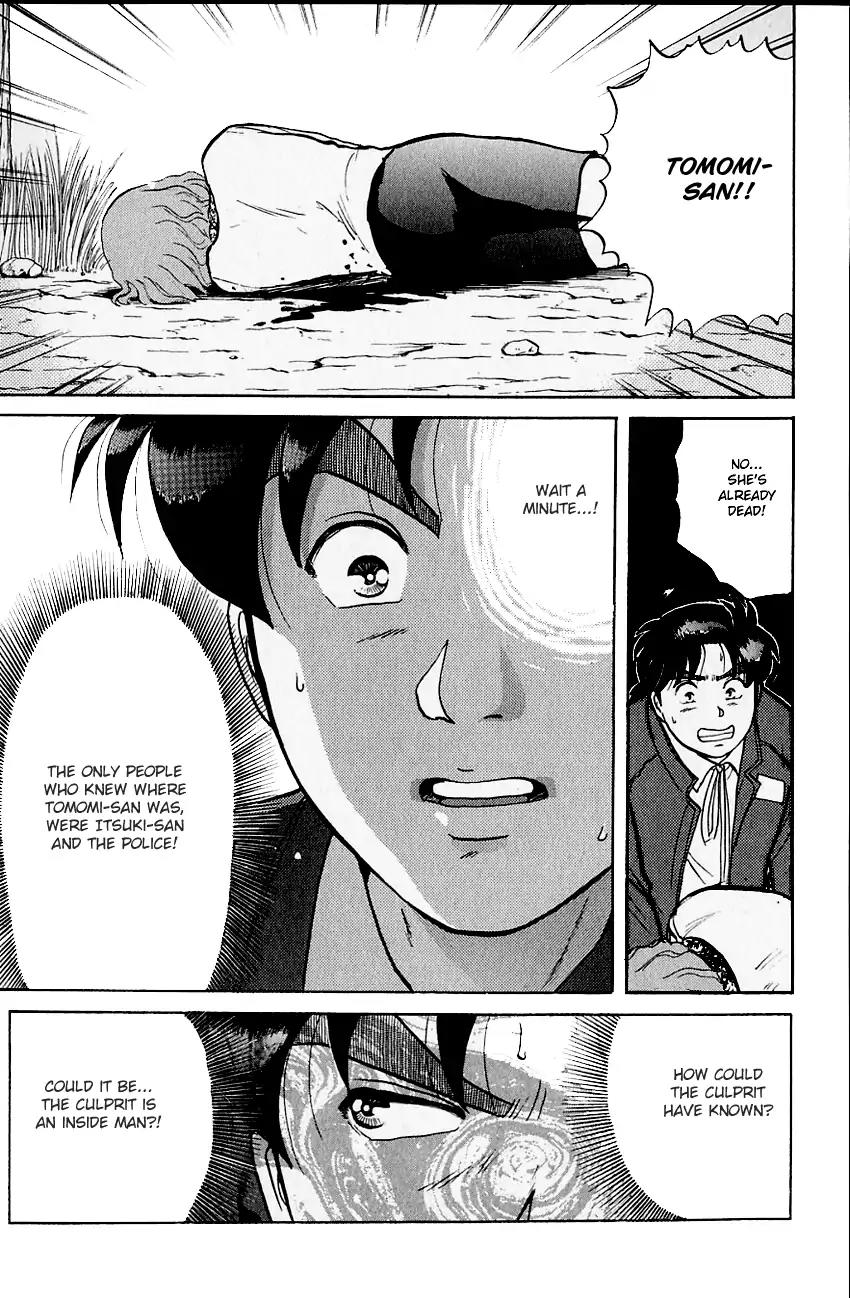 Kindaichi Shounen no Jikenbo Chapter 102 page 18 - Chapter 102: (File 10) Kindaichi The Killer (09)