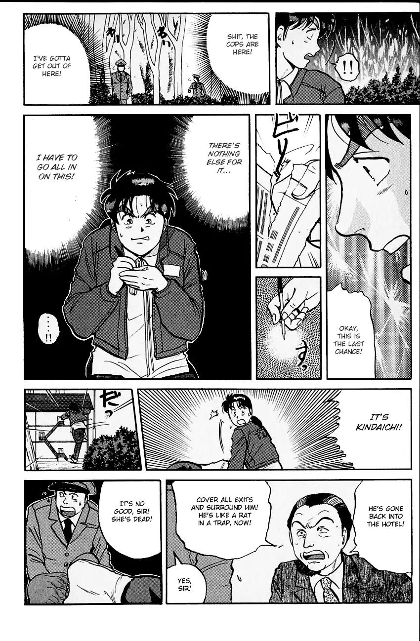 Kindaichi Shounen no Jikenbo Chapter 102 page 19 - Chapter 102: (File 10) Kindaichi The Killer (09)