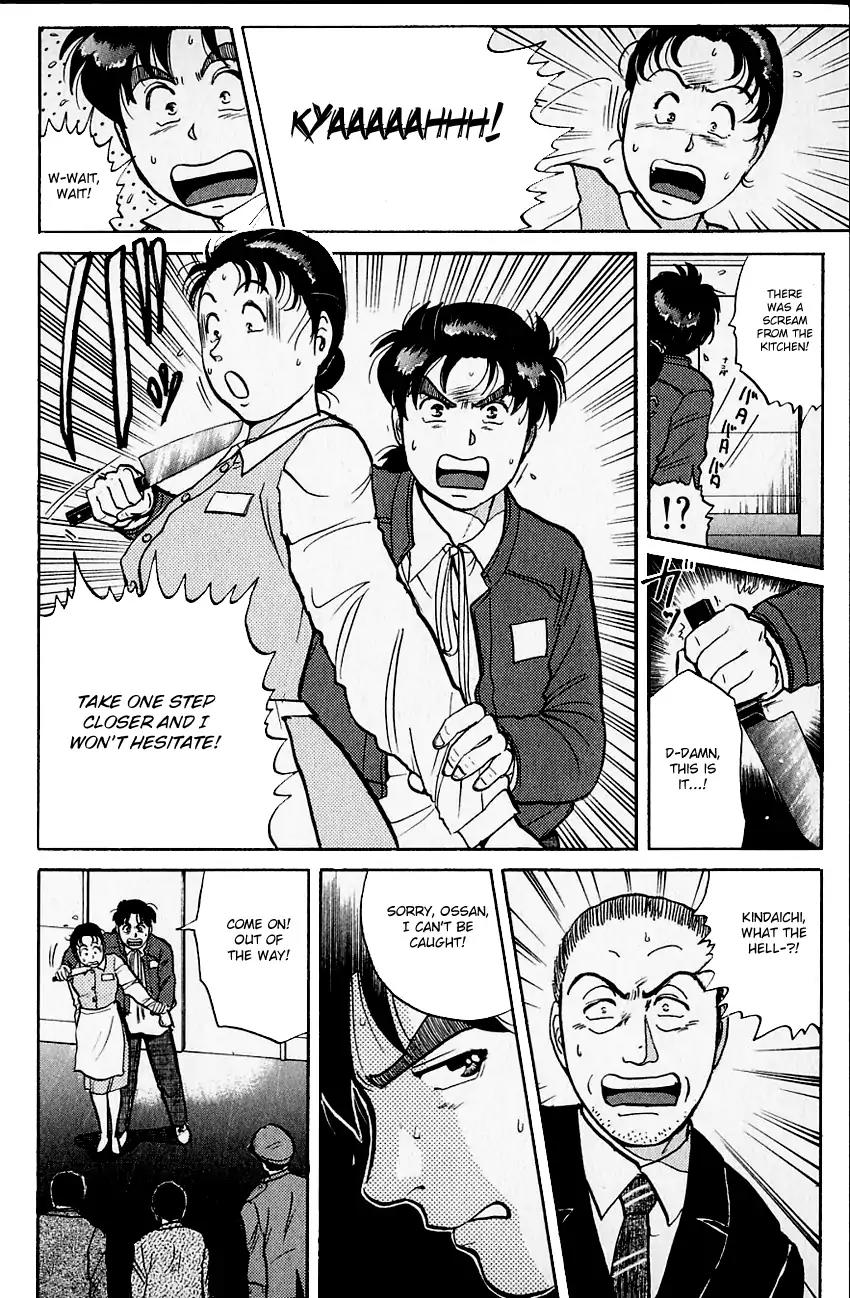 Kindaichi Shounen no Jikenbo Chapter 102 page 21 - Chapter 102: (File 10) Kindaichi The Killer (09)