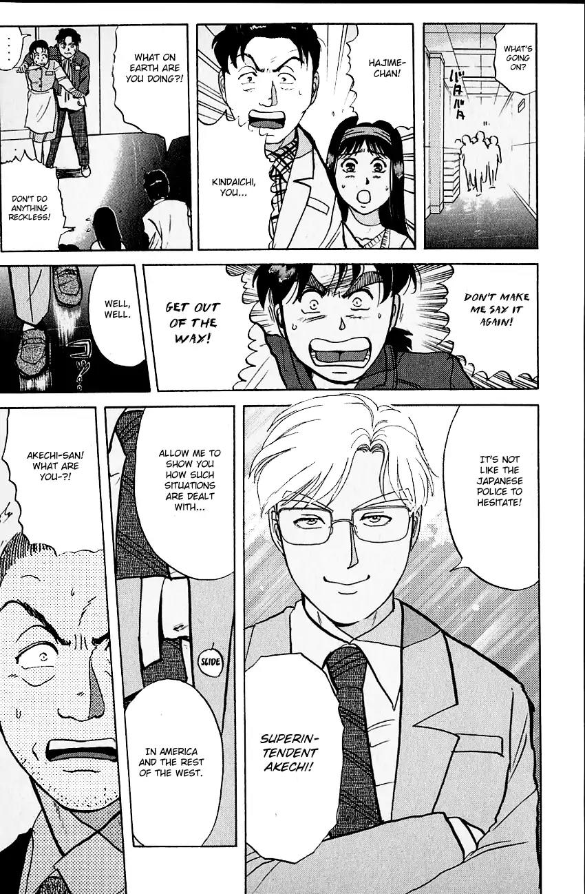 Kindaichi Shounen no Jikenbo Chapter 102 page 22 - Chapter 102: (File 10) Kindaichi The Killer (09)