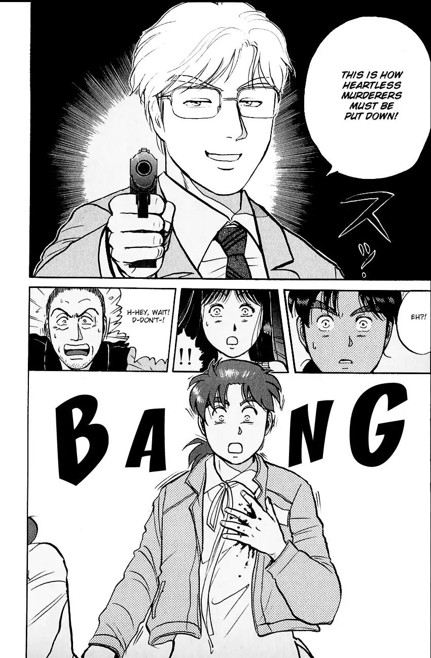 Kindaichi Shounen no Jikenbo Chapter 102 page 23 - Chapter 102: (File 10) Kindaichi The Killer (09)