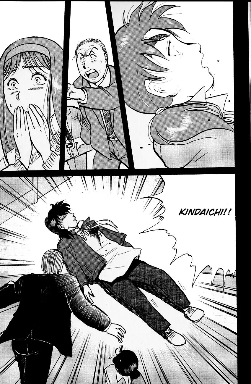 Kindaichi Shounen no Jikenbo Chapter 102 page 24 - Chapter 102: (File 10) Kindaichi The Killer (09)