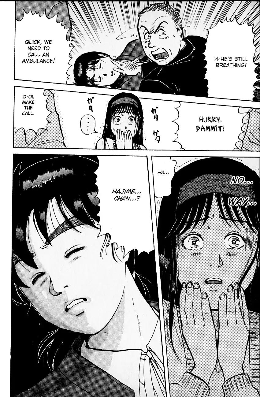 Kindaichi Shounen no Jikenbo Chapter 102 page 25 - Chapter 102: (File 10) Kindaichi The Killer (09)
