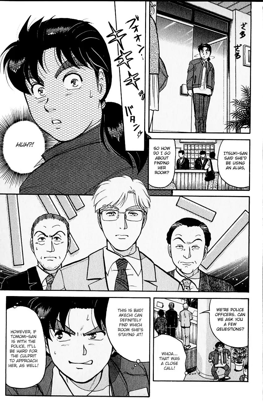 Kindaichi Shounen no Jikenbo Chapter 102 page 6 - Chapter 102: (File 10) Kindaichi The Killer (09)