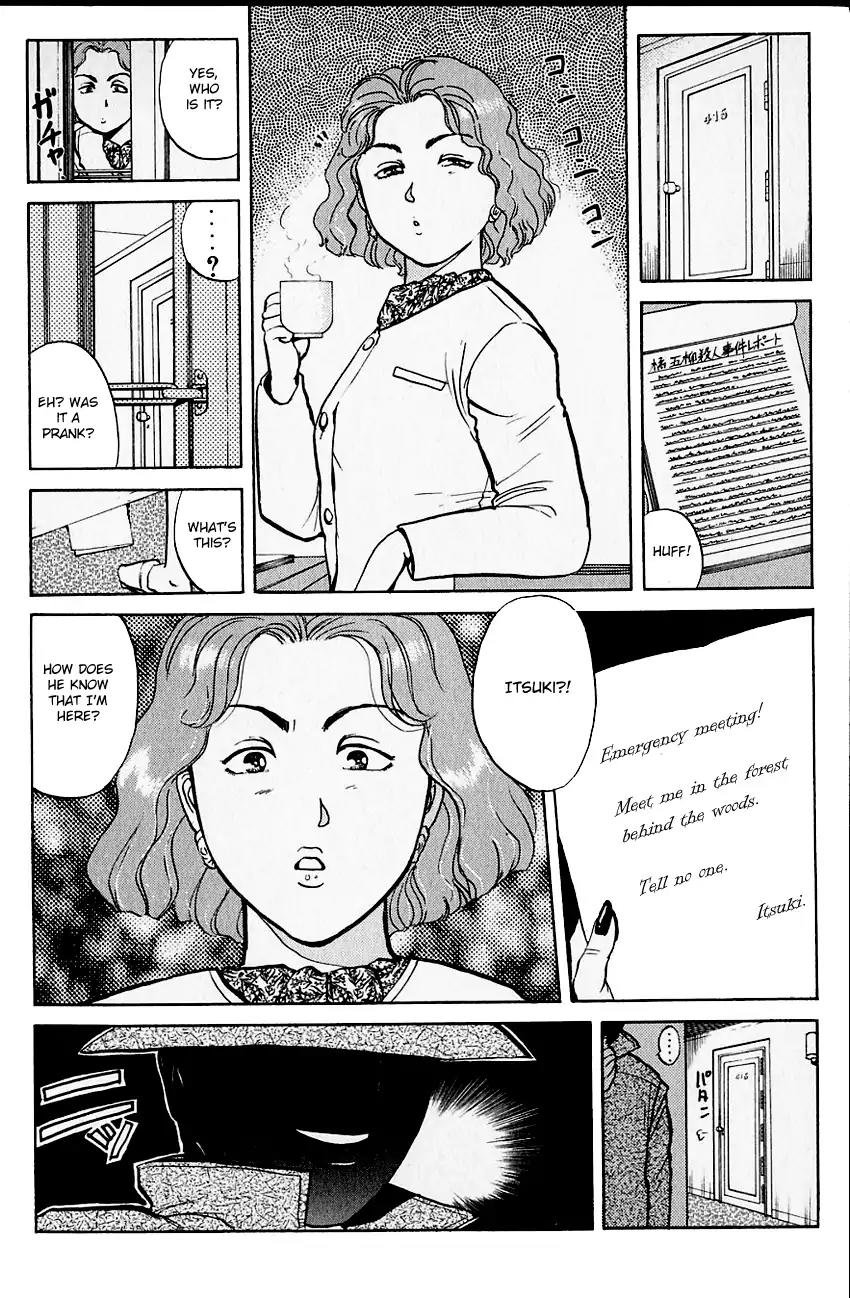 Kindaichi Shounen no Jikenbo Chapter 102 page 7 - Chapter 102: (File 10) Kindaichi The Killer (09)