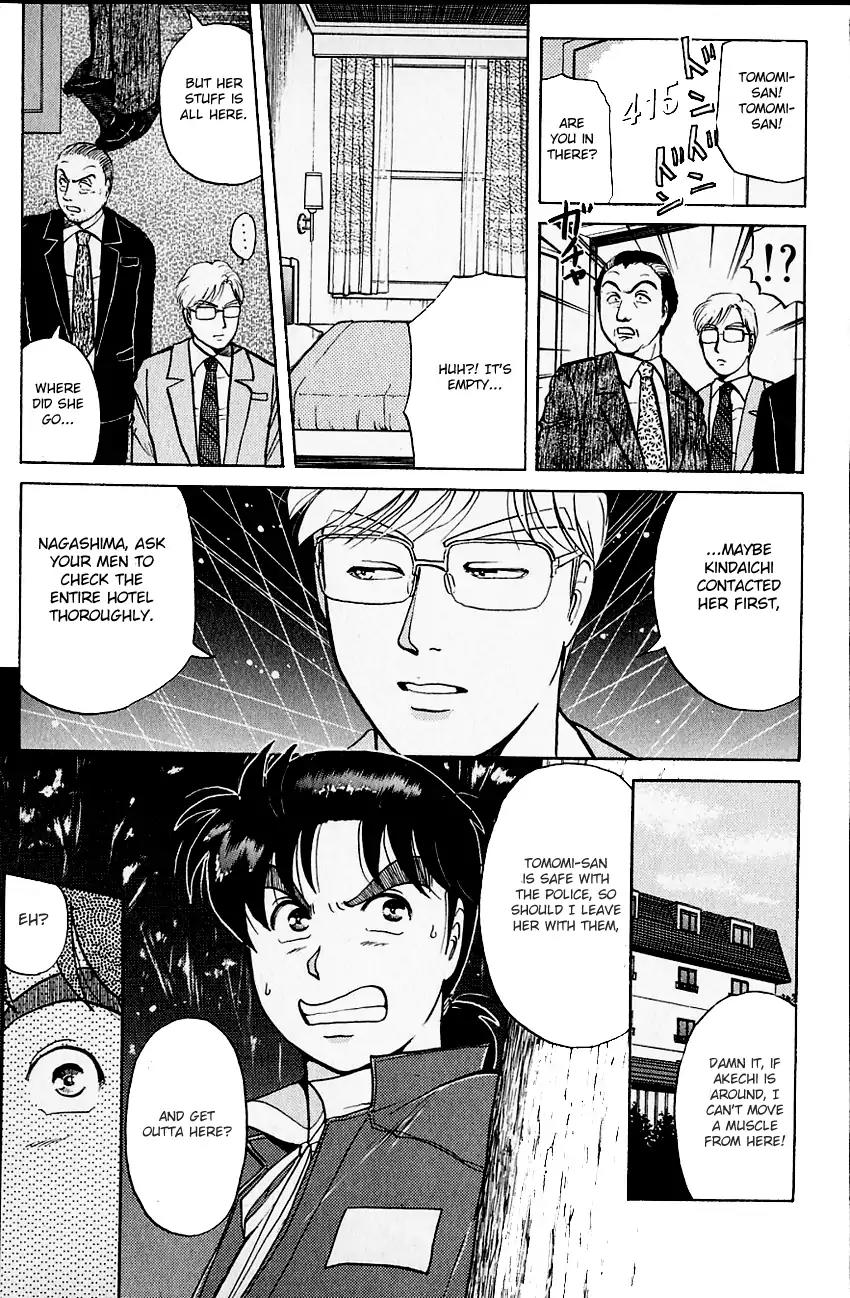Kindaichi Shounen no Jikenbo Chapter 102 page 8 - Chapter 102: (File 10) Kindaichi The Killer (09)