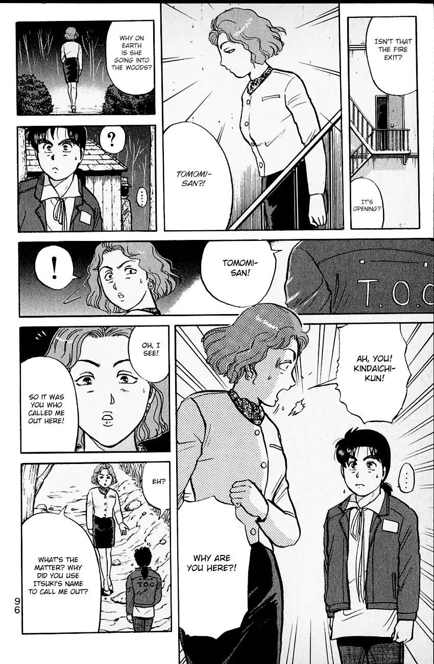 Kindaichi Shounen no Jikenbo Chapter 102 page 9 - Chapter 102: (File 10) Kindaichi The Killer (09)