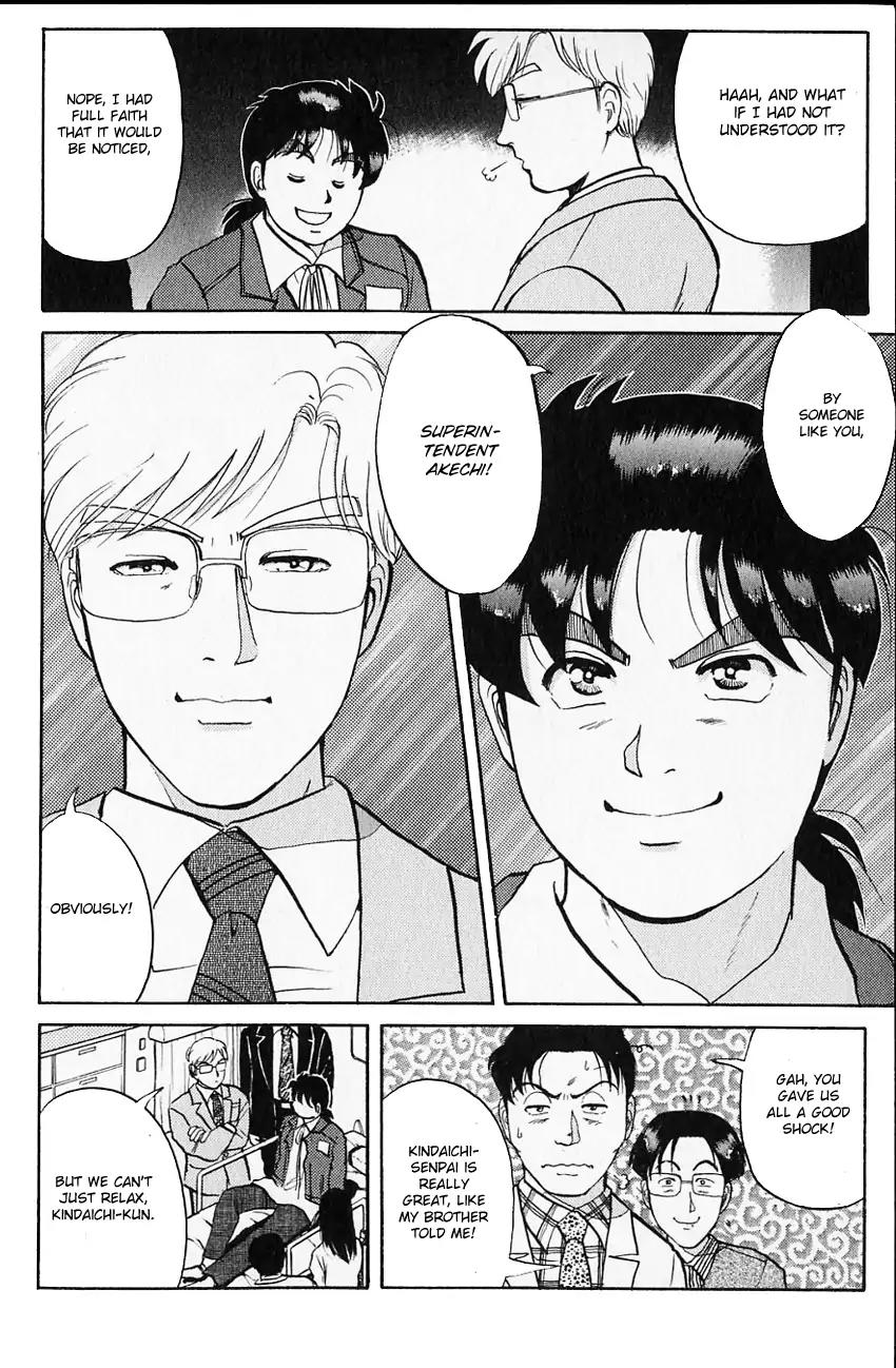 Kindaichi Shounen no Jikenbo Chapter 103 page 10 - Chapter 103: (File 10) Kindaichi The Killer (10)