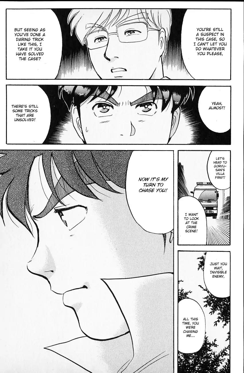 Kindaichi Shounen no Jikenbo Chapter 103 page 11 - Chapter 103: (File 10) Kindaichi The Killer (10)