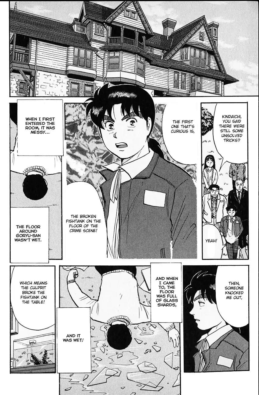 Kindaichi Shounen no Jikenbo Chapter 103 page 12 - Chapter 103: (File 10) Kindaichi The Killer (10)