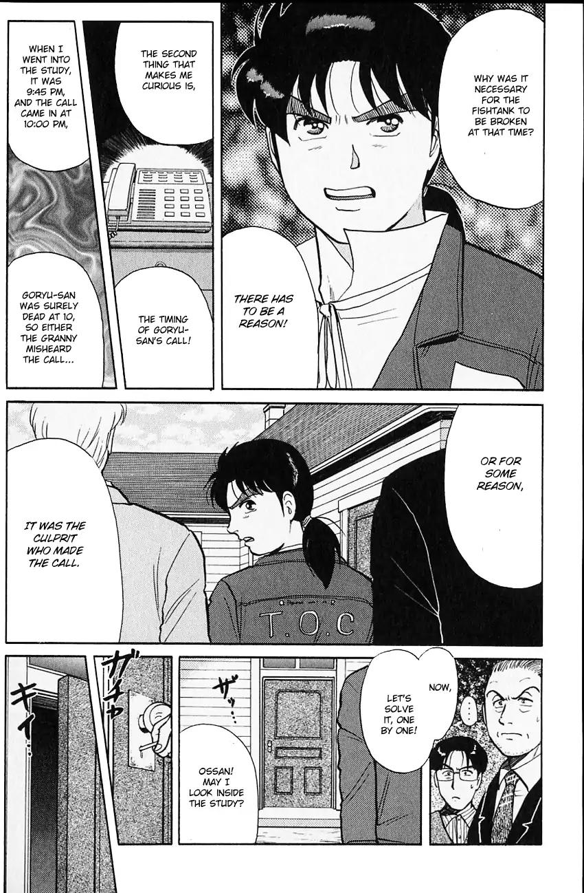 Kindaichi Shounen no Jikenbo Chapter 103 page 13 - Chapter 103: (File 10) Kindaichi The Killer (10)