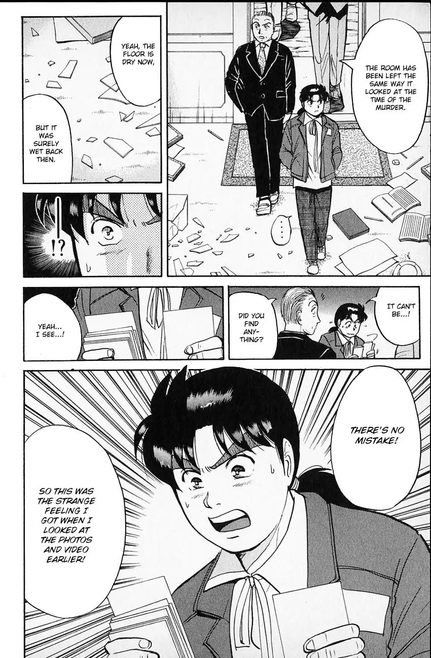 Kindaichi Shounen no Jikenbo Chapter 103 page 14 - Chapter 103: (File 10) Kindaichi The Killer (10)