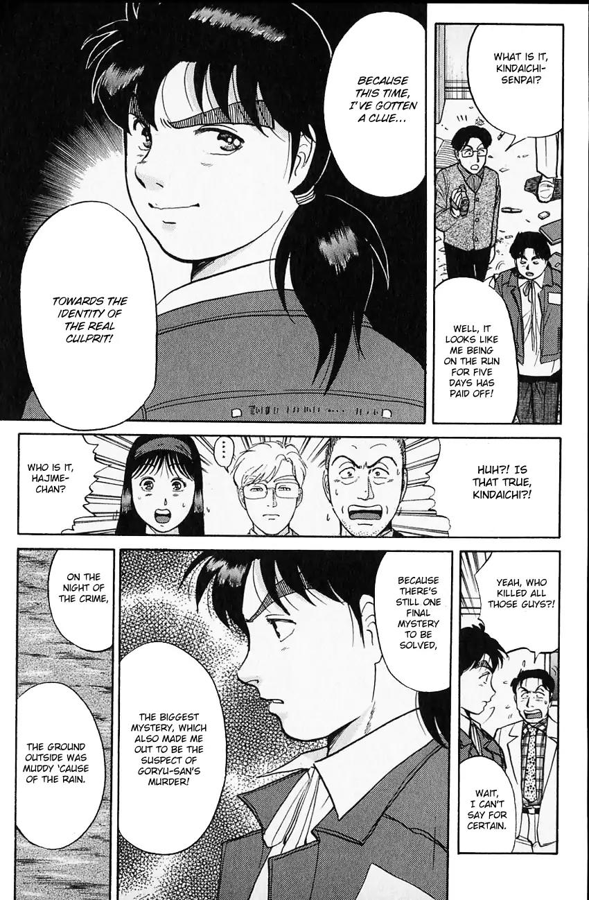 Kindaichi Shounen no Jikenbo Chapter 103 page 15 - Chapter 103: (File 10) Kindaichi The Killer (10)