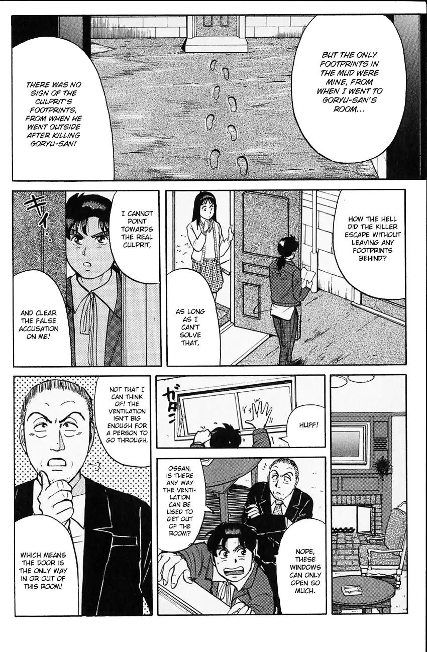 Kindaichi Shounen no Jikenbo Chapter 103 page 16 - Chapter 103: (File 10) Kindaichi The Killer (10)