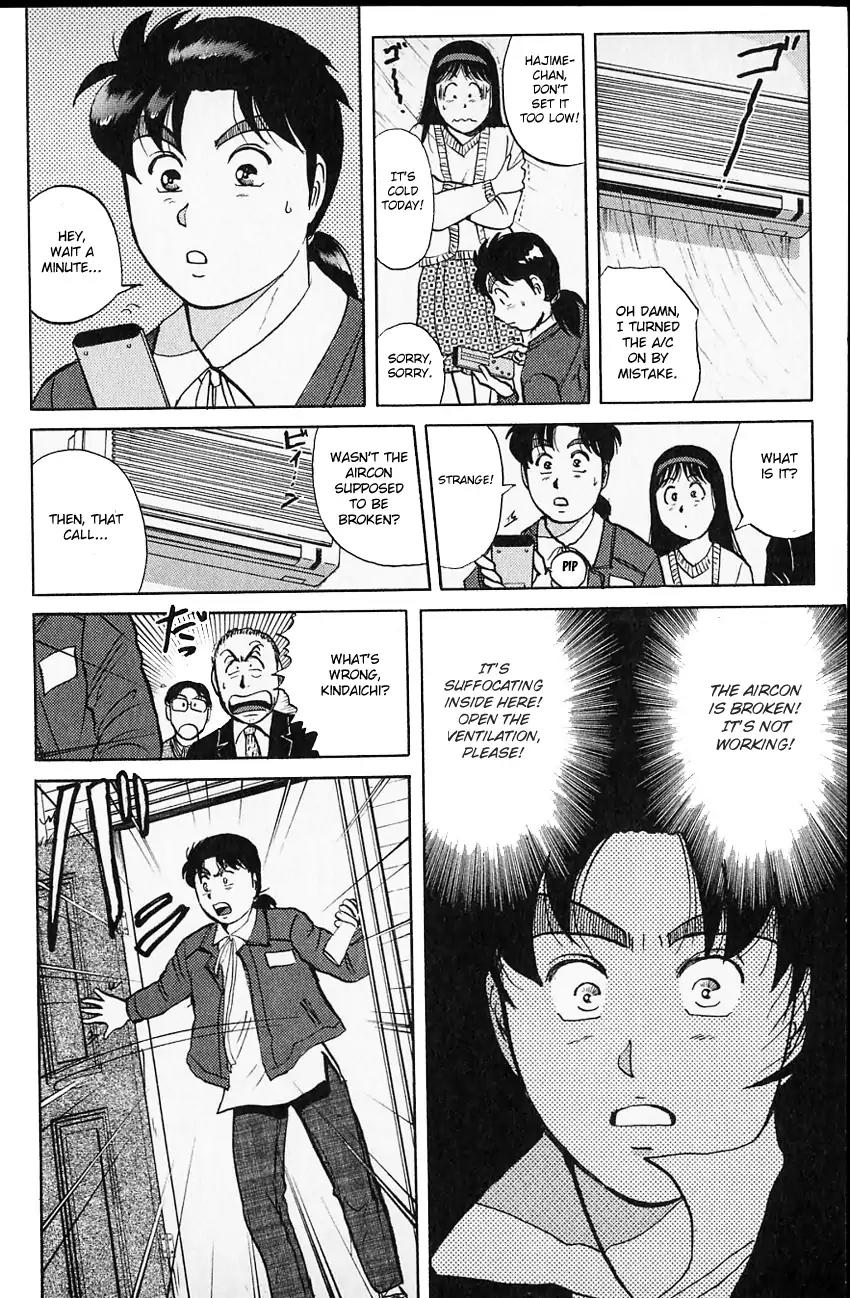 Kindaichi Shounen no Jikenbo Chapter 103 page 20 - Chapter 103: (File 10) Kindaichi The Killer (10)