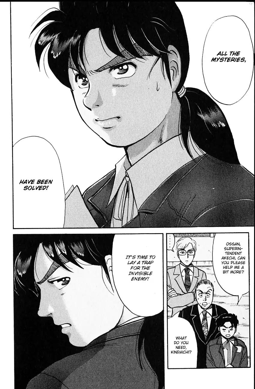 Kindaichi Shounen no Jikenbo Chapter 103 page 22 - Chapter 103: (File 10) Kindaichi The Killer (10)