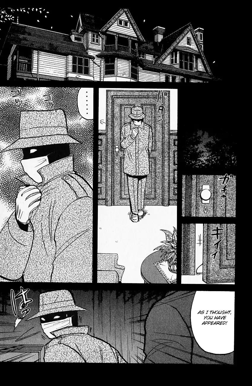 Kindaichi Shounen no Jikenbo Chapter 103 page 23 - Chapter 103: (File 10) Kindaichi The Killer (10)